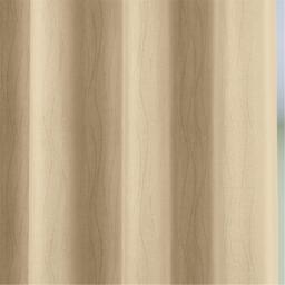 Enhanced Living Goodwood Cream Thermal Blockout Eyelet Curtains - thumbnail 2