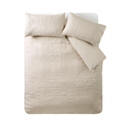 Catherine Lansfield Folkstone Geo Duvet Cover Set - thumbnail 4