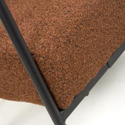 Shankar Oslo Speckled Armchair - thumbnail 7