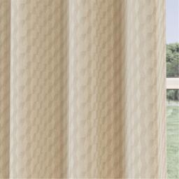 Enhanced Living Tokyo Cream Room Darkening Velvet Eyelet Curtains - thumbnail 3