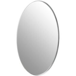 Interiors by Premier Cora Wall Mirror with Silver Finish Frame