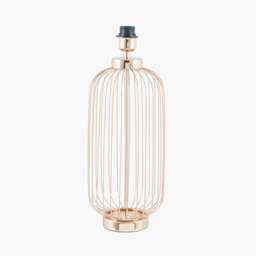 Dania French Gold Metal Wire Tall Table Lamp Base - thumbnail 1