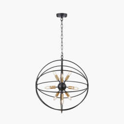 Luna Matt Black and Brushed Gold Metal Sputnik Pendant - thumbnail 1