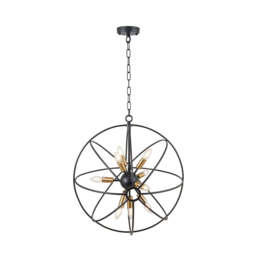 Luna Matt Black and Brushed Gold Metal Sputnik Pendant - thumbnail 2