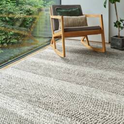 Katherine Carnaby Coast Rug 070x140cm Grey Marl Stripe Rug - thumbnail 1