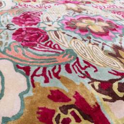 Katherine Carnaby Historia 200x300cm Rug Rug - thumbnail 4