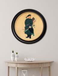 c.1760 Portrait of the Imperial Bodyguard - Round - thumbnail 2