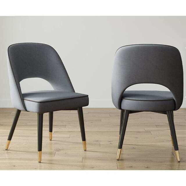 Set Of 2 Amore Upholstery Dining Chair with Legs, Grey / Golden Leg