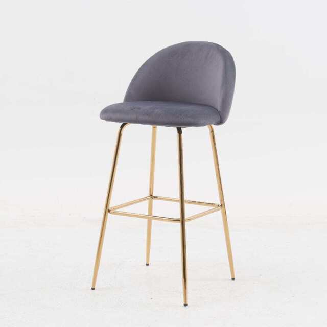 Set Of 2 Aurora Velvet Bar Stool, Grey