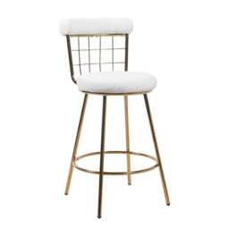 Set Of 2 Etta Boucle Bar Stools With Wire Backrest And Golden Leg - thumbnail 6
