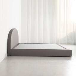 Marshmuff Linen Bed Frame With Curved Headboard King Bed or Double Bed, King Size Frame / Grey - thumbnail 6