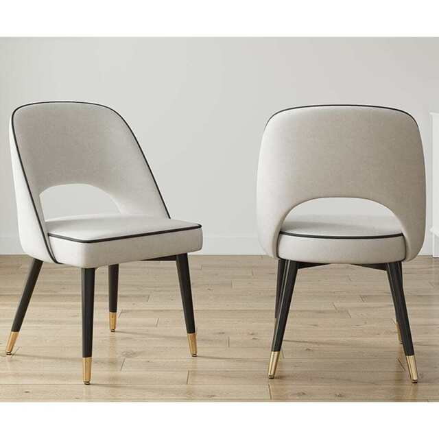 Set Of 2 Amore Upholstery Dining Chair with Legs, Beige / Golden Leg
