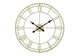 Antique Metal Wall Clock - Gold