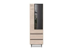 Cantoria Display Cabinet