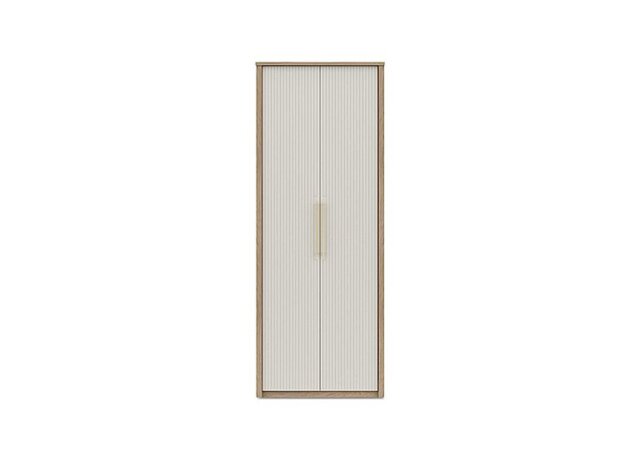 London Bedrooms - Chelsea 2 Door Tall Wardrobe with Gold Handles