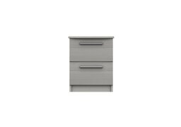 London Bedrooms - Victoria 2 Drawer Bedside Cabinet - Light Grey