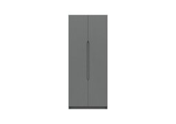 London Bedrooms - St Pancras 2 Door Wardrobe - Dust Grey Gloss