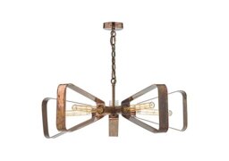 Yavanna 5 Light Pendant - Copper