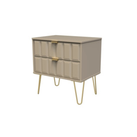 2 Drawer Wide Bedside Table with Cube Panel Design - Mushroom