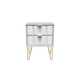 2 Drawer Bedside Table with Cube Panel Design - White Matt
