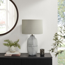 Maze Grey & Black Patterned Ceramic Round Table Lamp - thumbnail 1