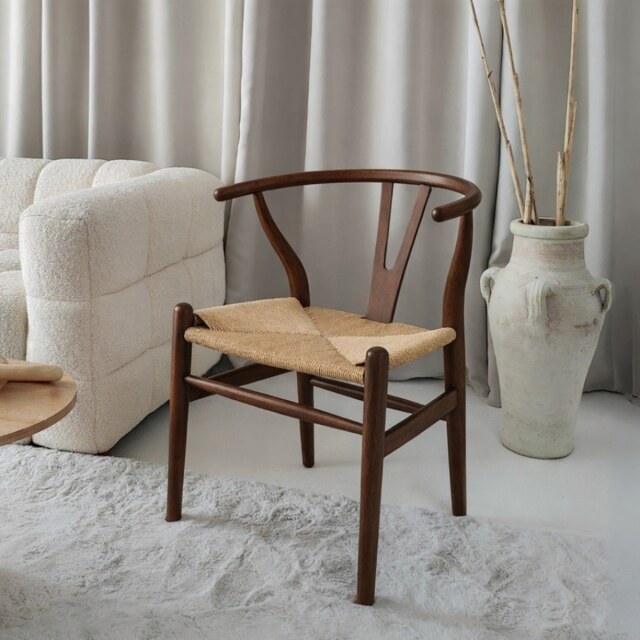 "Fusion Living Wishbone Walnut And Natural Hemp Weave Dining Chair "
