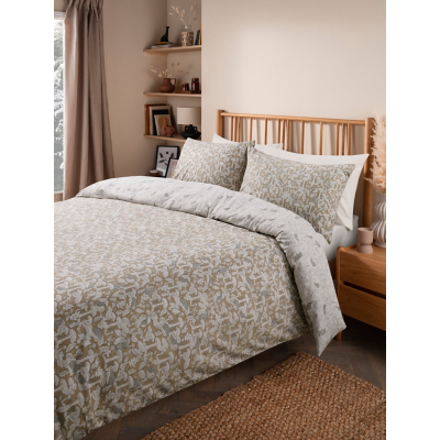 Natural Hedgehog Reversible Duvet Set