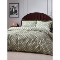 Hoem Alexa Geometric Cotton Rich Duvet Cover Set