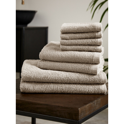 Catherine Lansfield Natural Quick Dry Towel Bale - Set of 8