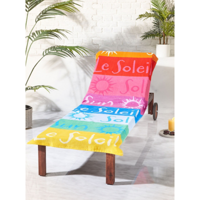 Catherine Lansfield Block Stripe Sun Lounger Towel