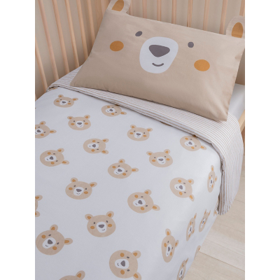 Bear 3D Pillowcase Toddler 100% Cotton Reversible Duvet Set