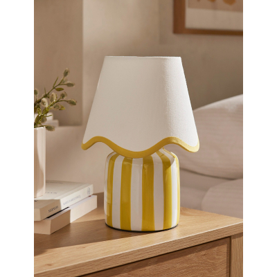 Stripe Battery Scallop Shade Lamp