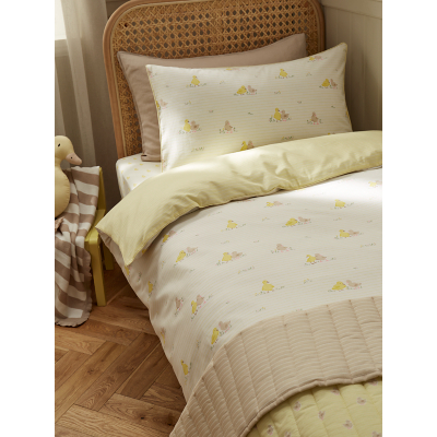 Stacey Solomon Ducks Cotton Reversible Duvet Set