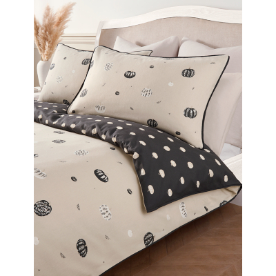 Stacey Solomon Cot Bed Duvet Cover Asda Duvet Sheets Cot Bed Duvet