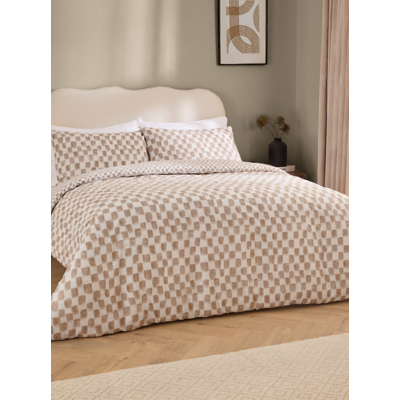 Hoem Light Brown Nyhavn Checkerboard Reversible Duvet Set