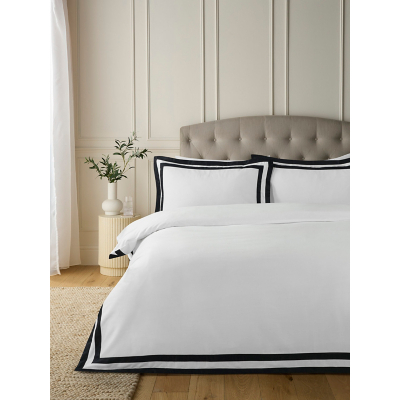 Luxury 210 Thread Count Oxford Border Duvet Set
