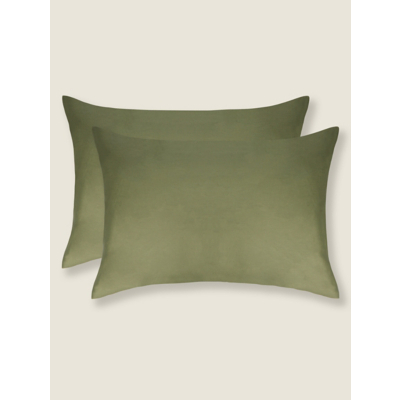 Green 100% Cotton Plain Sateen Pillowcase Pair
