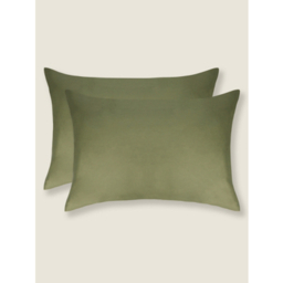 Green 100% Cotton Plain Sateen Pillowcase Pair