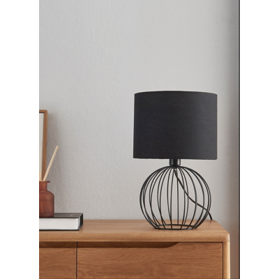 Black Wire Table Lamp