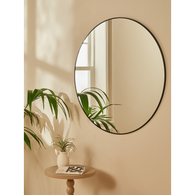 Black Round Thin Frame Mirror