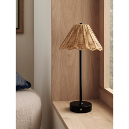 Natural Scallop Design Rechargable Woven Lamp