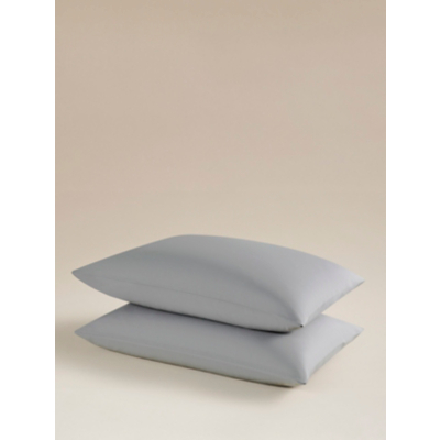 Plain Pillowcase Pair