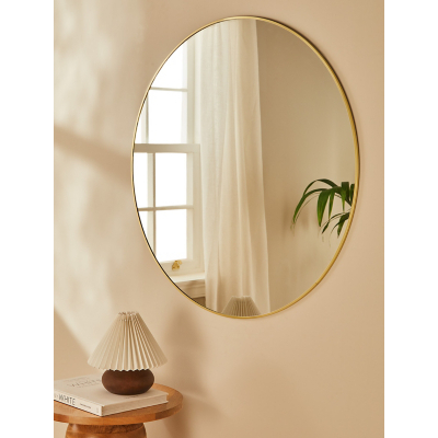 Gold Round Thin Frame Mirror