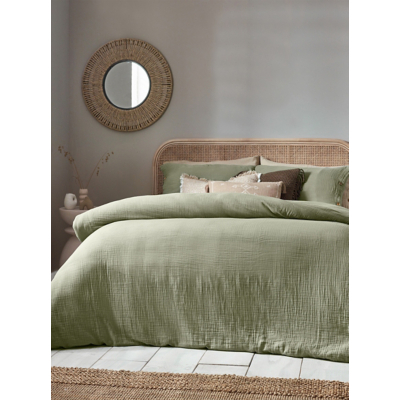 Yard Light Khaki Lark Muslin Cotton Duvet Cover Set