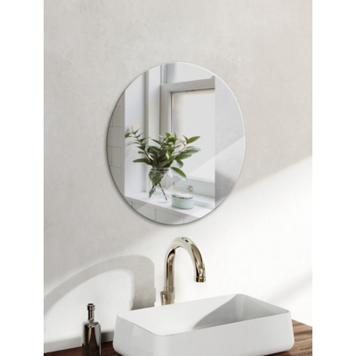 Silver-Tone Circle Bathroom Wall Mirror