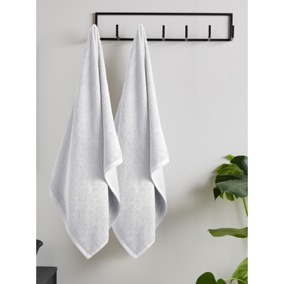Catherine Lansfield White Quick Dry Bath Sheet - Set of 2