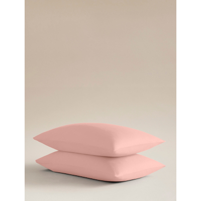 Plain Pillowcase Pair