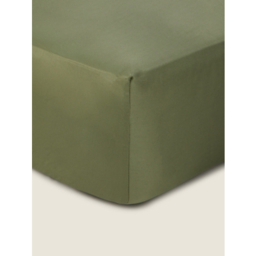 Dark Green 100% Cotton Plain Sateen Fitted Sheet