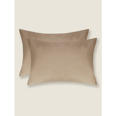 Natural 100% Cotton Plain Sateen Pillowcase Pair