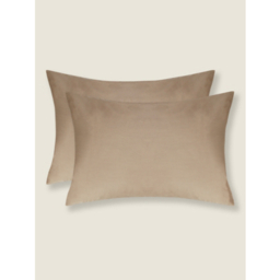 Natural 100% Cotton Plain Sateen Pillowcase Pair